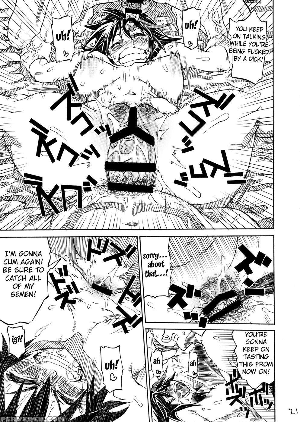 Killagain - Kill La Kill Chapter 1000 Page 20